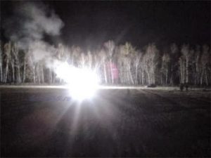 Russia: precipita in una foresta un'oggetto luminoso