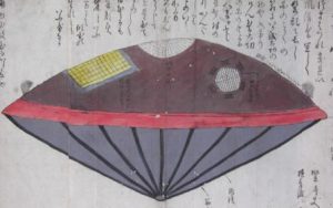 Documento del seicento indice presenza Ufo in Giappone