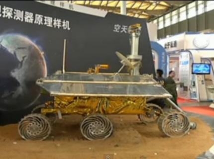 La Nasa vieta ai Cinesi di esplorare la zona proibita della Luna
